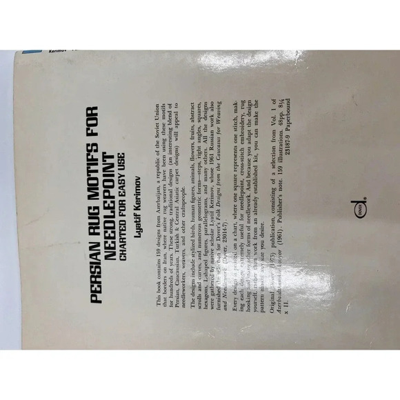 Dover Needleworks Series Baroque Designs and Persian Rug Motifs for Needlepoint - Picture 10 of 10